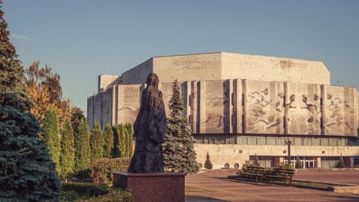 educational institutions