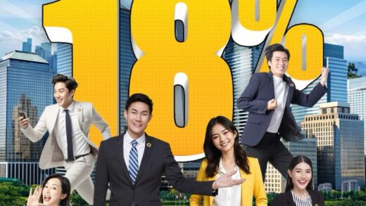 Agen Properti Penghasilan Pasti Overriding Tertinggi