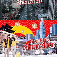 Shenzhen Is Calling All Brightoners